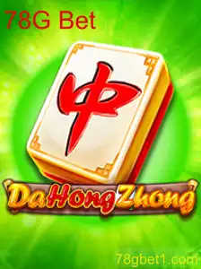 Explorando o Fascinante Mundo de DaHongZhong e 78G Bet